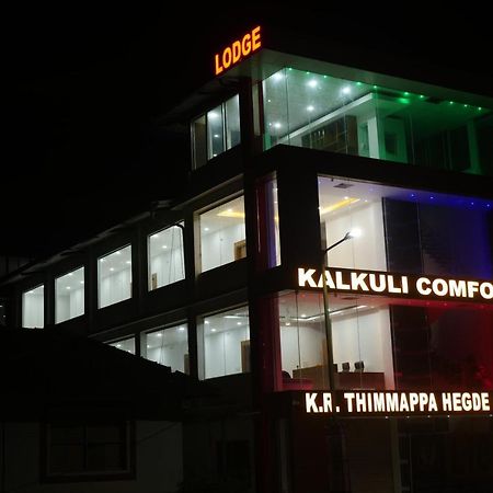 Kalkulicomforts Sringeri Extérieur photo